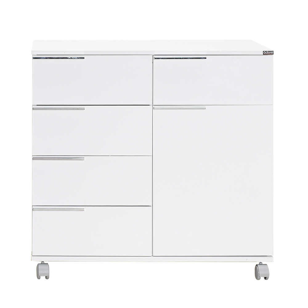 Multipurpose Cabinet W/ Five Drawers & One Section High Gloss White ADR