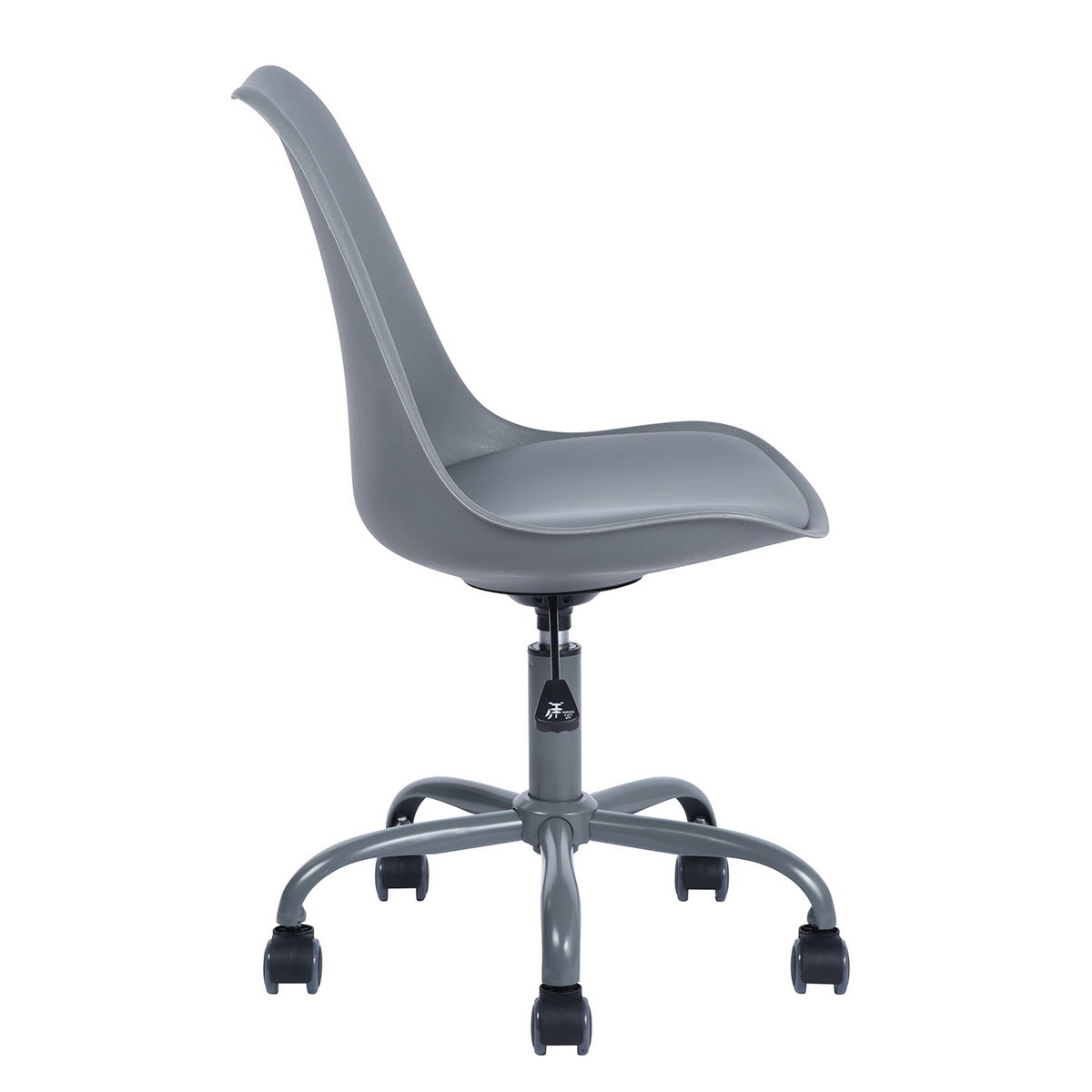 Plastic Upholstered Office Chair Task Chair Adjustable Blokhus