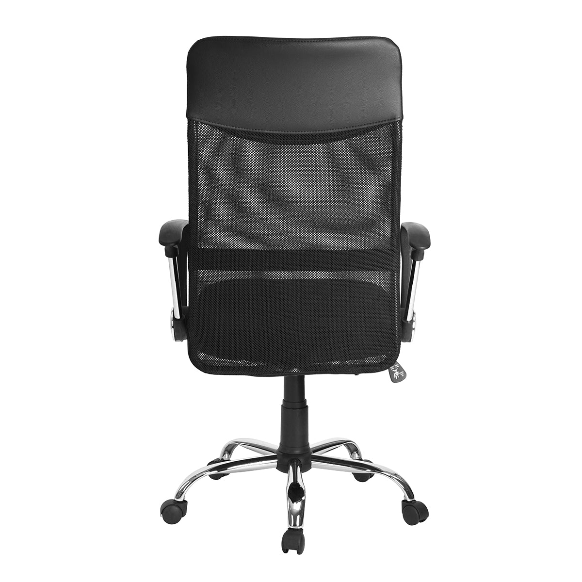 Ergonomic Mesh Office Chair Upholstery High-Back Computer Chair Danas