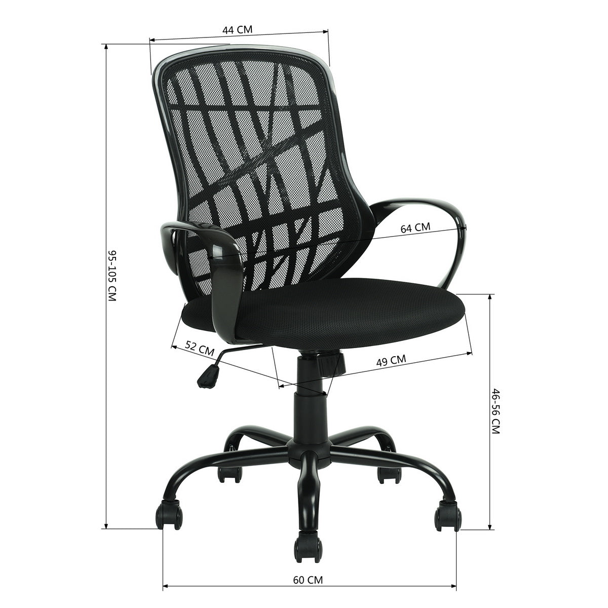 Ergonomic Office Chair Modern Home Office Desk Chair Mesh Upholstery Desert