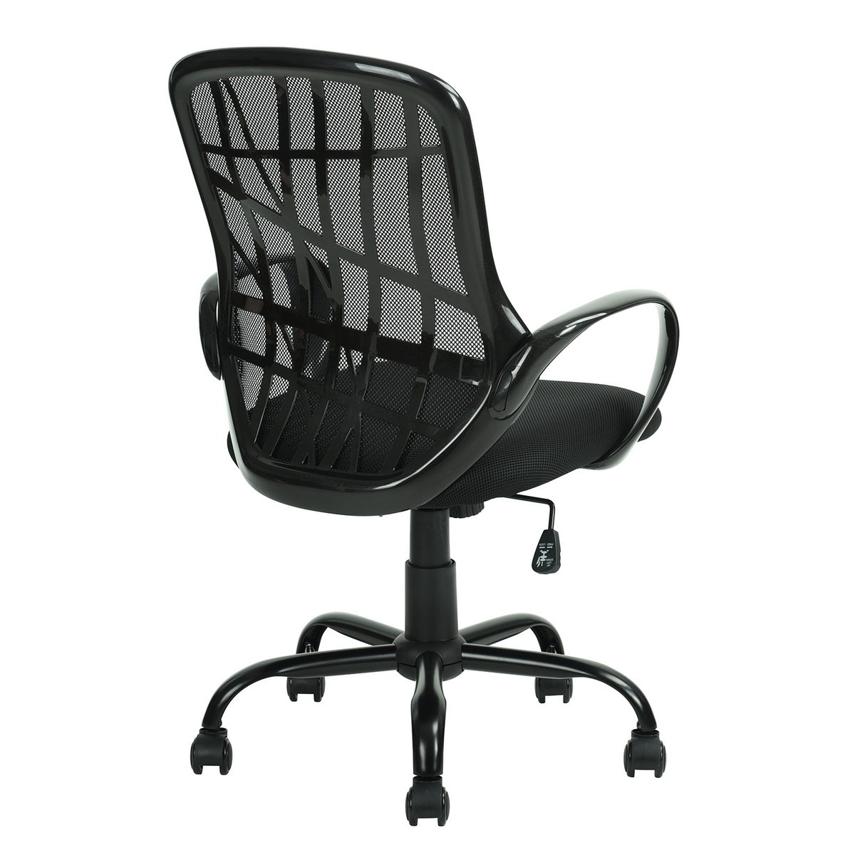 Ergonomic Office Chair Modern Home Office Desk Chair Mesh Upholstery Desert