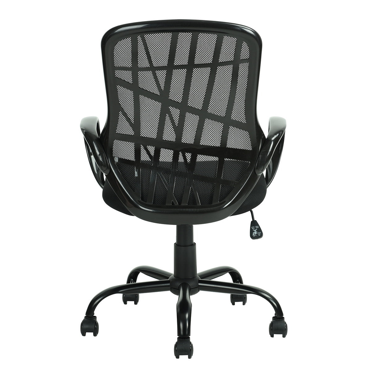 Ergonomic Office Chair Modern Home Office Desk Chair Mesh Upholstery Desert