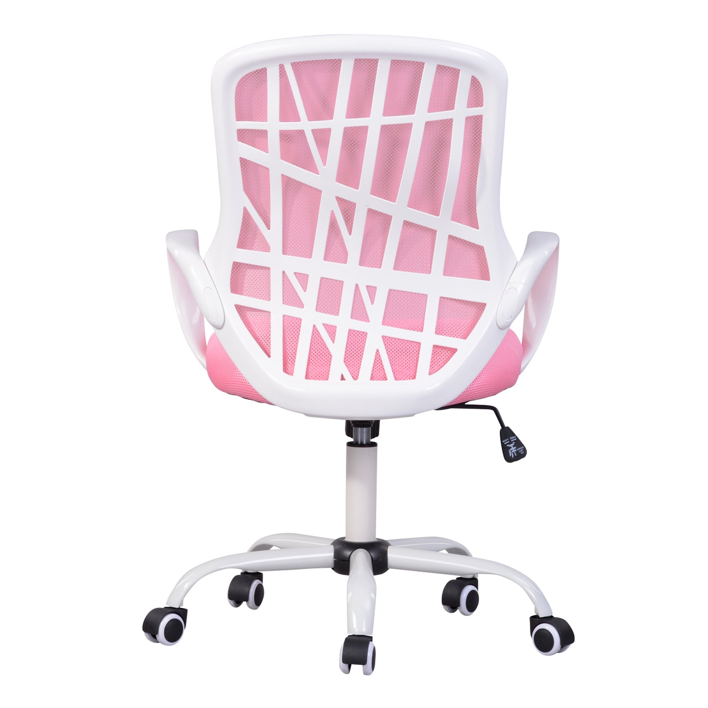 Ergonomic Office Chair Modern Home Office Desk Chair Mesh Upholstery Desert