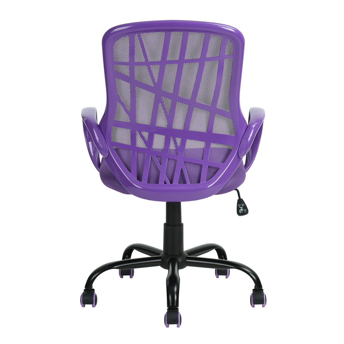 Ergonomic Office Chair Modern Home Office Desk Chair Mesh Upholstery Desert